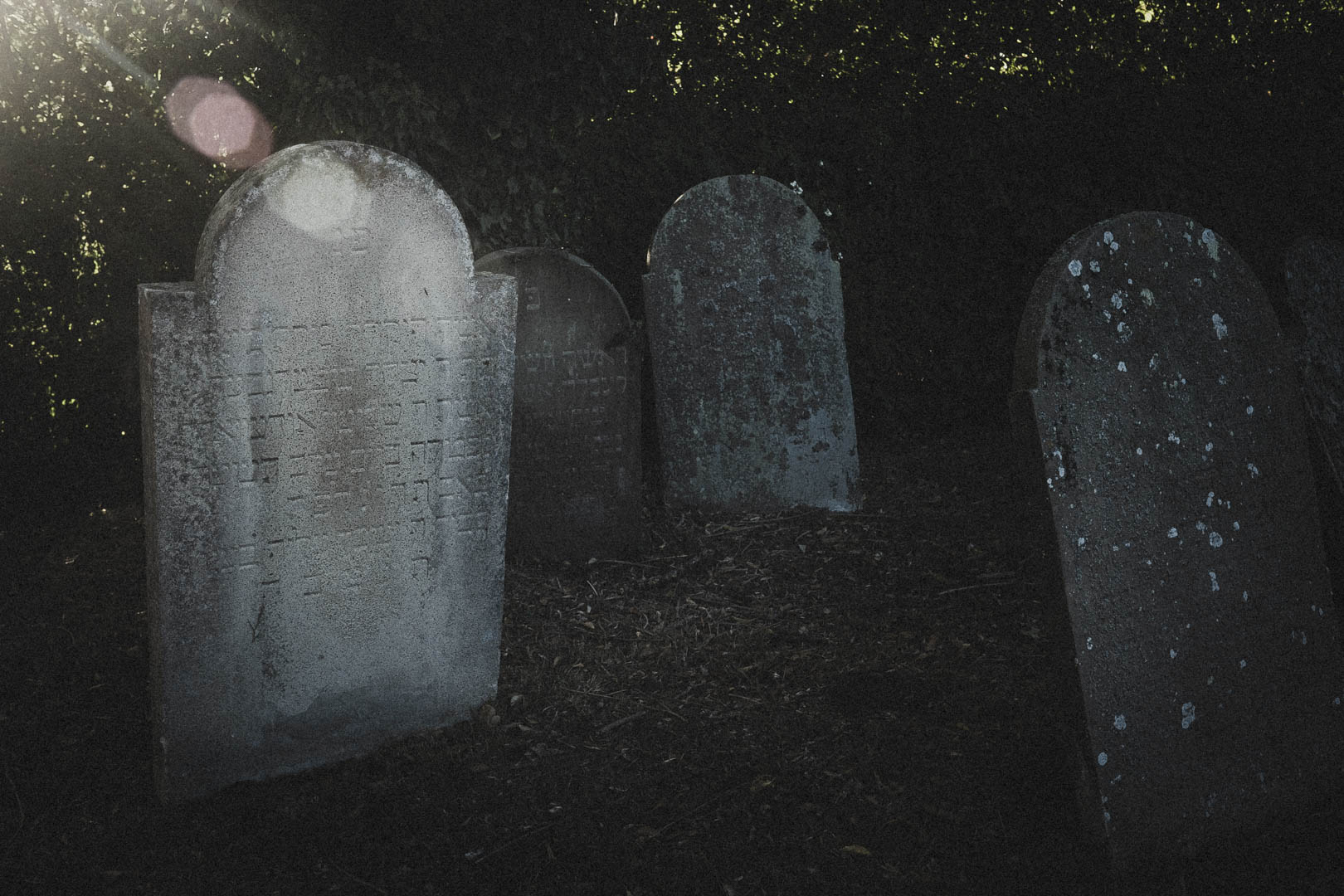 Beverungen, Jüdischer Friedhof